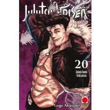  Jujutsu Kaisen. Sorcery Fight – Gege Akutami idegen nyelvű könyv