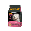 Julius K-9 Adult Hypoallergenic bárány,rizs Ételallergiás felnőtt kutyák részére 12kg