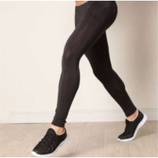 Just Cool JC083 MEN'S COOL SPORTS LEGGING S