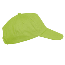 K-UP KP041 FIRST KIDS - KIDS&- 039; 5 PANEL CAP U