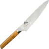  Kai Seki Magoroku Gyuto (Séfkés,szakácskés) japán konyhakés 21 cm