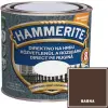 KALAPÁCSLAKK BARNA - HAMMERITE FÉMFESTÉK - KÖZVETLENÜL A ROZSDÁRA - 0,25L