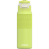 Kambukka Elton Insulated 750 ml Mojito Summer