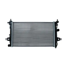 KAMOKA hűtő, motorhűtés 7705140 autóalkatrész
