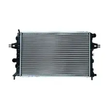 KAMOKA hűtő, motorhűtés 7705200 autóalkatrész