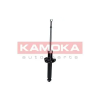 KAMOKA lengéscsillapító 2000627