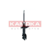 KAMOKA lengéscsillapító 2001135