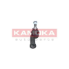 KAMOKA vezetőkar fej 9010273