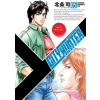 Kana City Hunter Omnibus Volume 5 | David Evelyn