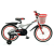 KANDS Kerékpár KANDS 16 RIDER VELO EZÜST PIROS
