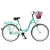 KANDS ® S-Comfort Női kerékpár 26