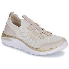 KangaROOS Rövid szárú edzőcipők K-WN Balance Bézs 40