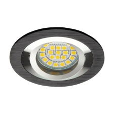KANLUX 18288 SEIDY CT-DTO50-B lámpa MR16 világítás