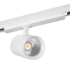 KANLUX ACORD ATL1 sínes LED lámpa, fehér - 30W (60°) meleg fehér