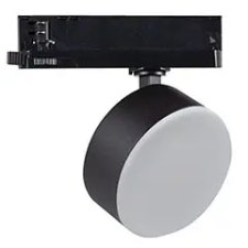 KANLUX BTLW 930-B sínes LED lámpa, fekete - 18W (120°) meleg fehér világítás