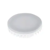 KANLUX LED lámpa Gx53 (9W/110°) meleg fehér