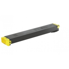KATUN MX 36GTYA TONER YELLOW KTN (For use) (SHMX36GTYAFU) (SHMX36GTYAFU) nyomtatópatron & toner