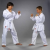 Kensho Karate ruha 150 cm