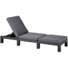 KETER Keter Daytona állítható exkluzív polyrattan kerti nyugágy - grafit