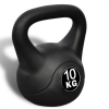  Kettlebell 10 kg