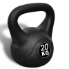  Kettlebell 20 kg