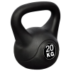  Kettlebell 20 kg