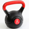  Kettlebell 2 kg műanyag
