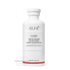 Keune CARE Tinta Color Balzsam 250ml