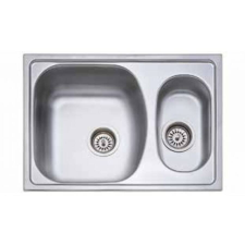 Kevmil KM-137 620x440 mm rozsdamentes mosogatótálca mosogatótálca