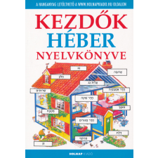 KEZDŐK HÉBER NYELVKÖNYVE+ONLINE nyelvkönyv, szótár