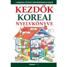 Kezdők koreai nyelvkönyve egyéb könyv