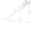 Khan Byblos White 60*60 padlólap 6466