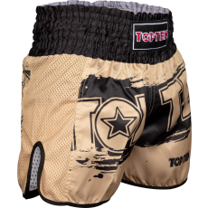  Kickbox rövidnadrág „Power Ink” - arany-fekete, XXL méret