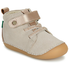 Kickers Csizmák SONIZIKRO Bézs 26