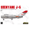  Kinetic MIG-17F PLA 1:48 (K48164)