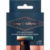King C. Gillette KING C GILLETTE Style Master Borotva 4 irányú borotvafejjel