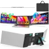  Kiterjeszthető és ULTRA vékony laptop monitor, Qova®, Dual képernyő kiterjesztés 15.6 hüvelyk FHD IPS 1080P, 1920 × 1080, Illesztőprogram nélküli Plug &amp; Play, Nagy 16:9 képernyő, 13"-17.3"-os