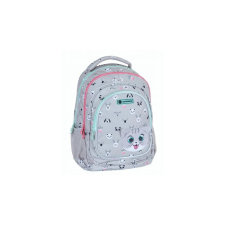  Kitty The Cute cicás ergonomikus iskolatáska, hátizsák - 3 rekeszes - Astrabag (502023070) iskolatáska