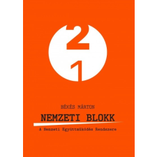 KKETTK Közalapítvány Nemzeti blokk - A Nemzeti Együttműködés Rendszere társadalom- és humántudomány