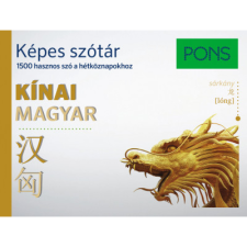 Klett Kiadó PONS Képes szótár Kínai-Magyar (BK24-210913) nyelvkönyv, szótár