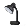 Kobi Asztali Lámpa, Asztali Lámpa, Állítható E27, Fekete, Smiley Kobi