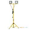 Kobi LED Reflektor Kültéri Kerti 100W 8500lm 4000K Semleges 110° IP54 IK06 Fekete Sárga Tigra Kobi