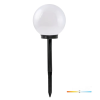 Kobi Napelemes LED leszúrható kerti lámpa SPHERE G2 20cm 4000K IP44 LED2B, természetes fehér, CRI≥70, KOBI-004513