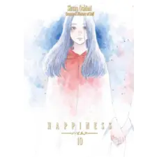 Kodansha America, Inc Happiness 10 | Shuzo Oshimi egyéb könyv