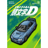 Kodansha America, Inc Initial D Omnibus 11 (Vol. 21-22) | Shuichi Shigeno