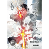 Kodansha America, Inc Issak Omnibus 6 (Vol. 11-12) – Double-S (Puha kötésű)