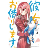 Kodansha America, Inc Rent-A-Girlfriend 12 | Reiji Miyajima