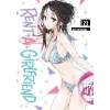 Kodansha America, Inc Rent-A-Girlfriend 23 | Miyajima,Reiji