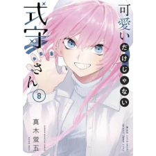 Kodansha America, Inc Shikimori's Not Just a Cutie 8 | V08 egyéb könyv