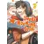 Kodansha SUPER MORNING STAR V03 | V03